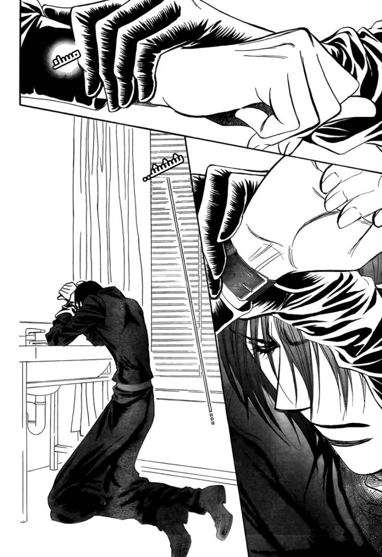 Skip Beat: Chapter 160 - Page 14