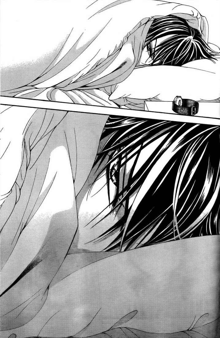 Skip Beat: Chapter 161 - Page 21