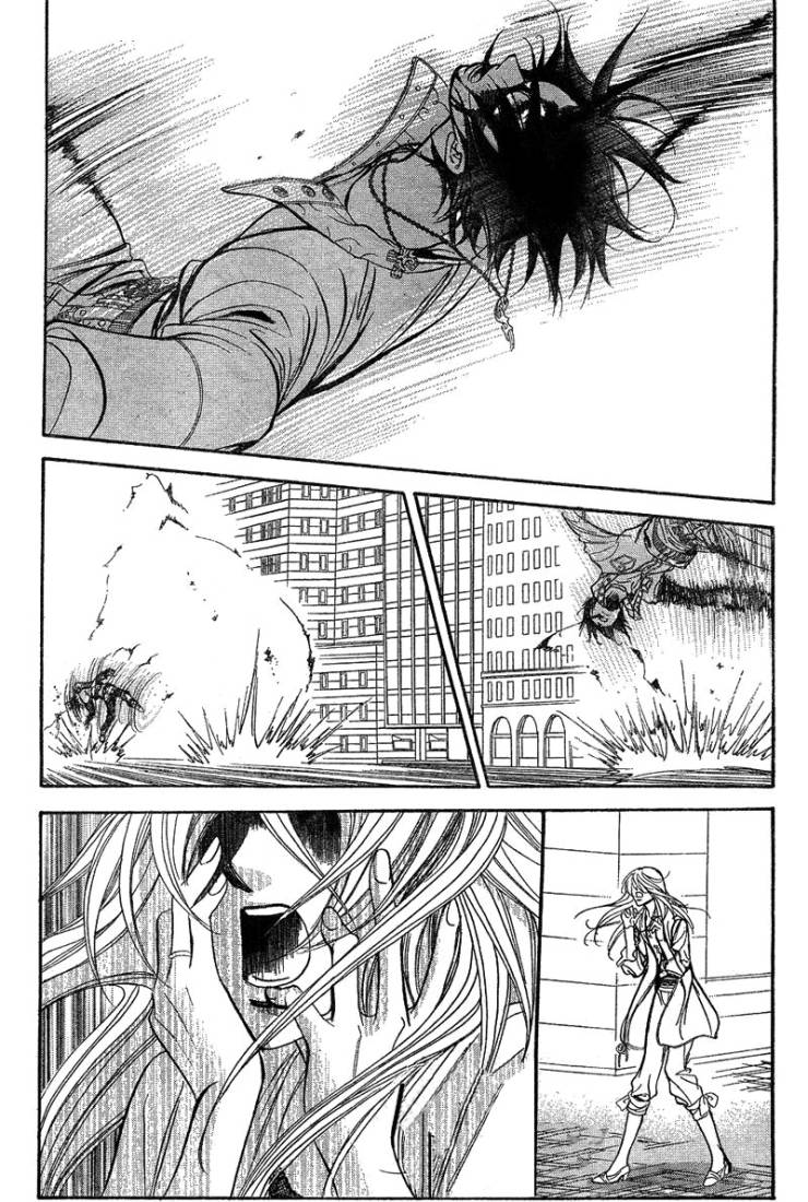 Skip Beat: Chapter 165 - Page 3