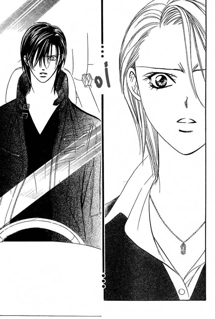 Skip Beat: Chapter 165 - Page 13