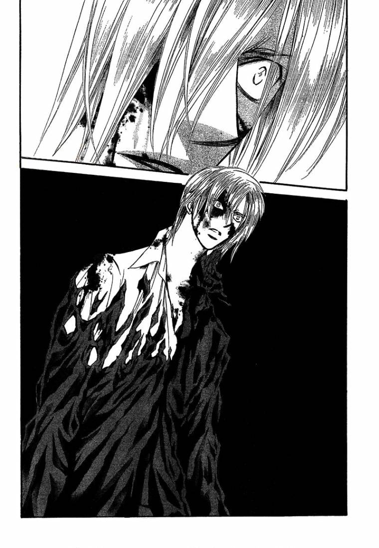 Skip Beat: Chapter 166 - Page 6