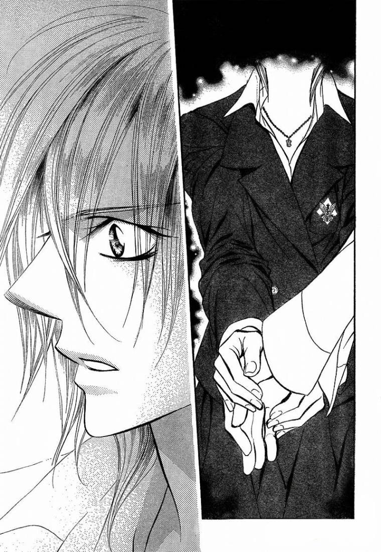 Skip Beat: Chapter 166 - Page 17