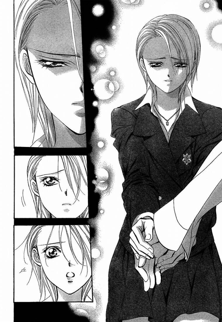 Skip Beat: Chapter 166 - Page 18