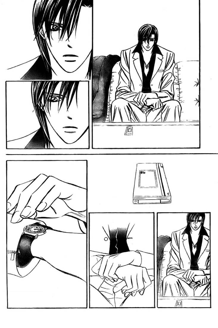 Skip Beat: Chapter 167 - Page 26