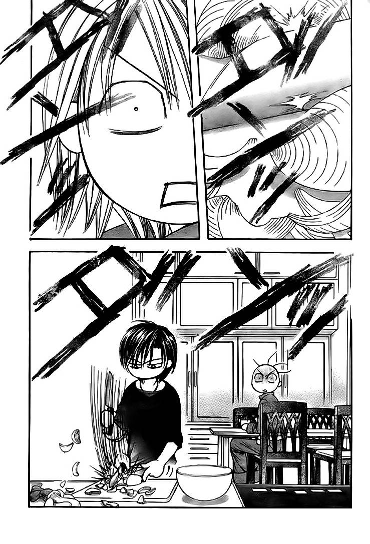 Skip Beat: Chapter 168 - Page 13