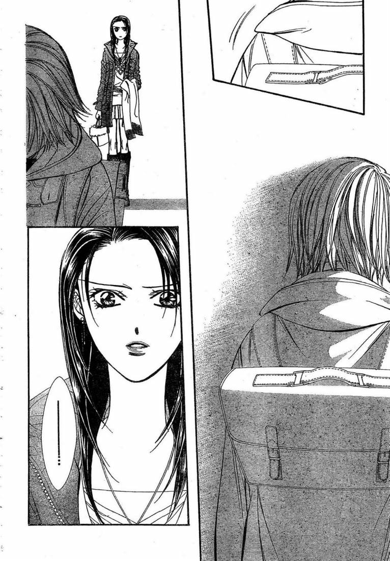 Skip Beat: Chapter 170 - Page 9