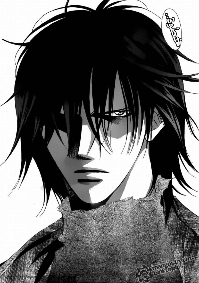 Skip Beat: Chapter 175 - Page 14