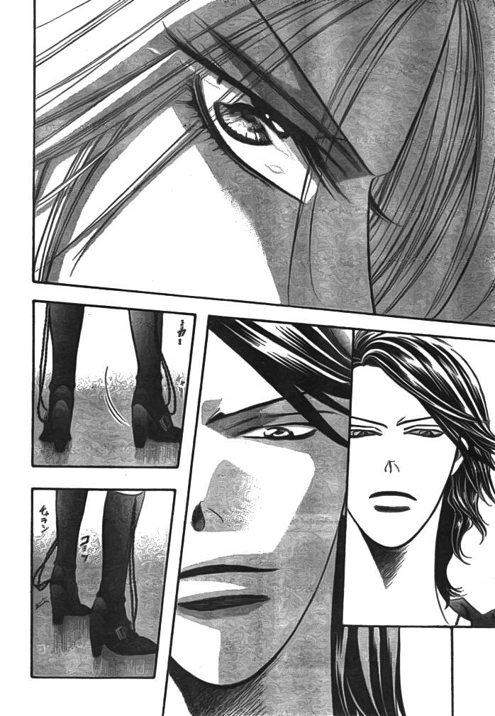 Skip Beat: Chapter 176 - Page 4