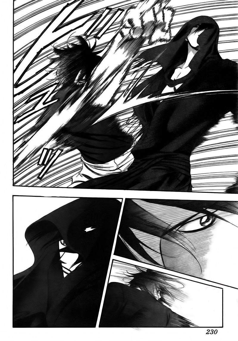Skip Beat: Chapter 179 - Page 4