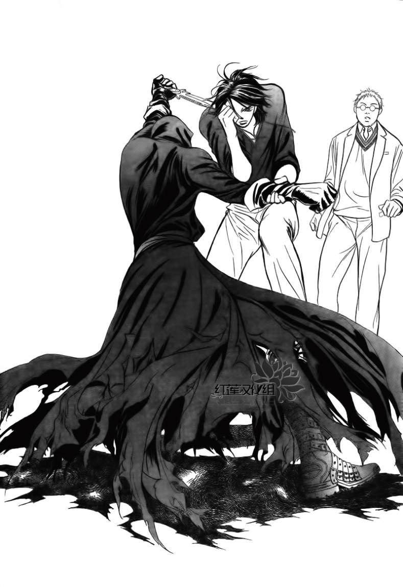 Skip Beat: Chapter 179 - Page 15