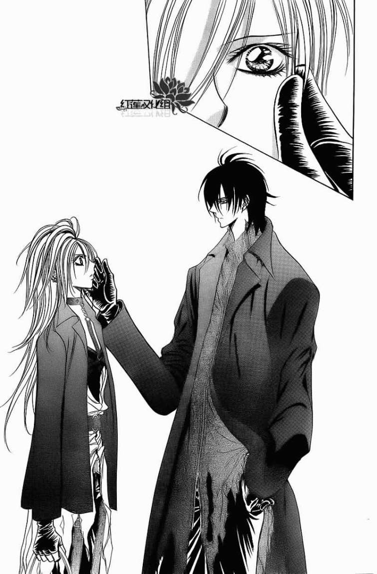 Skip Beat: Chapter 182 - Page 14