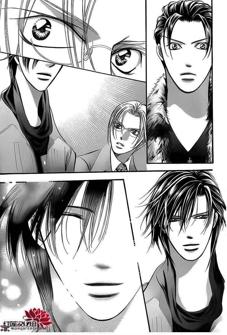 Skip Beat: Chapter 190 - Page 14