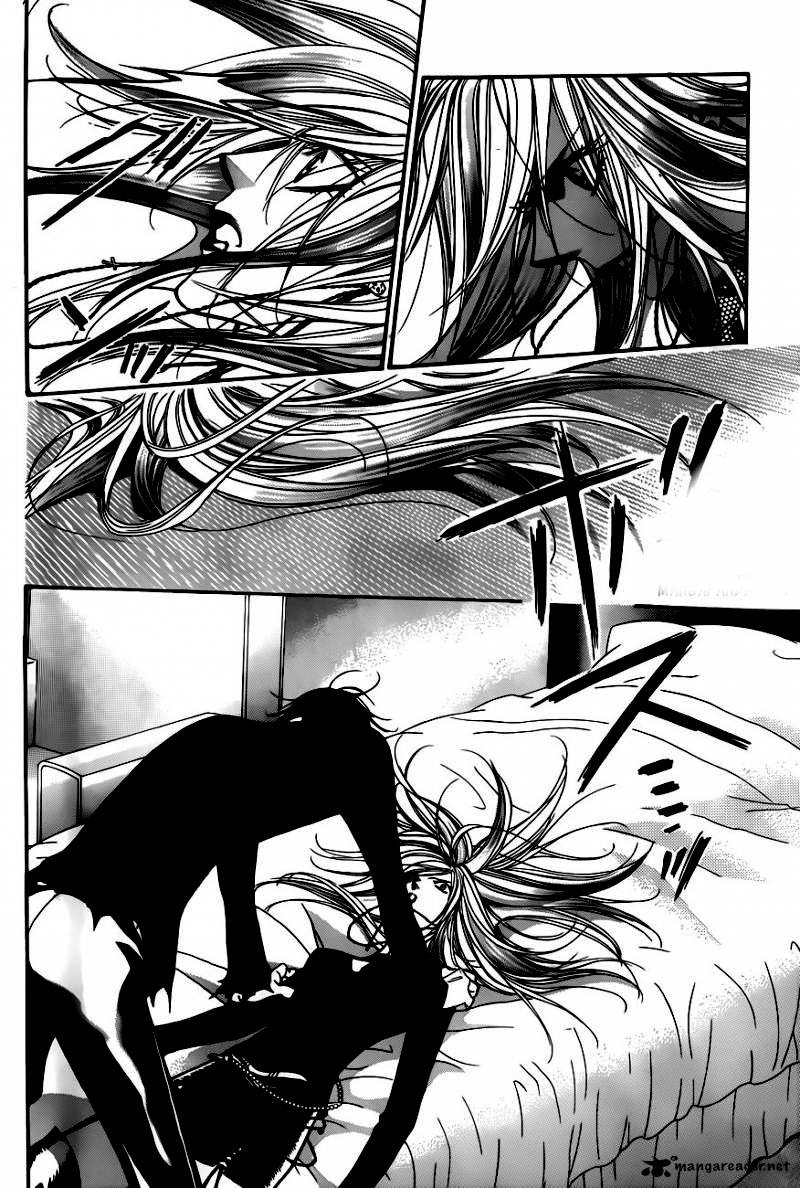 Skip Beat: Chapter 194 - Page 20