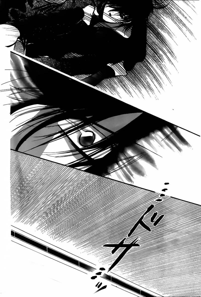 Skip Beat: Chapter 194 - Page 28
