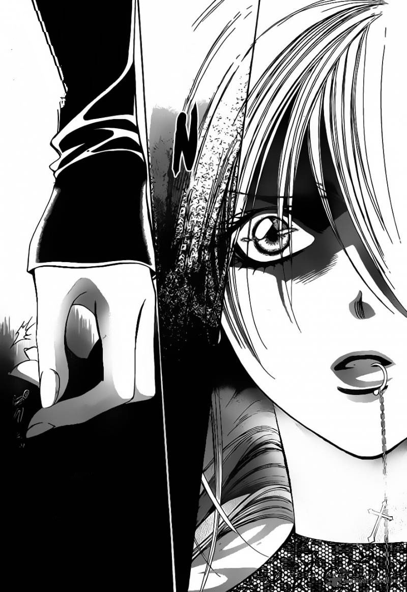 Skip Beat: Chapter 195 - Page 5