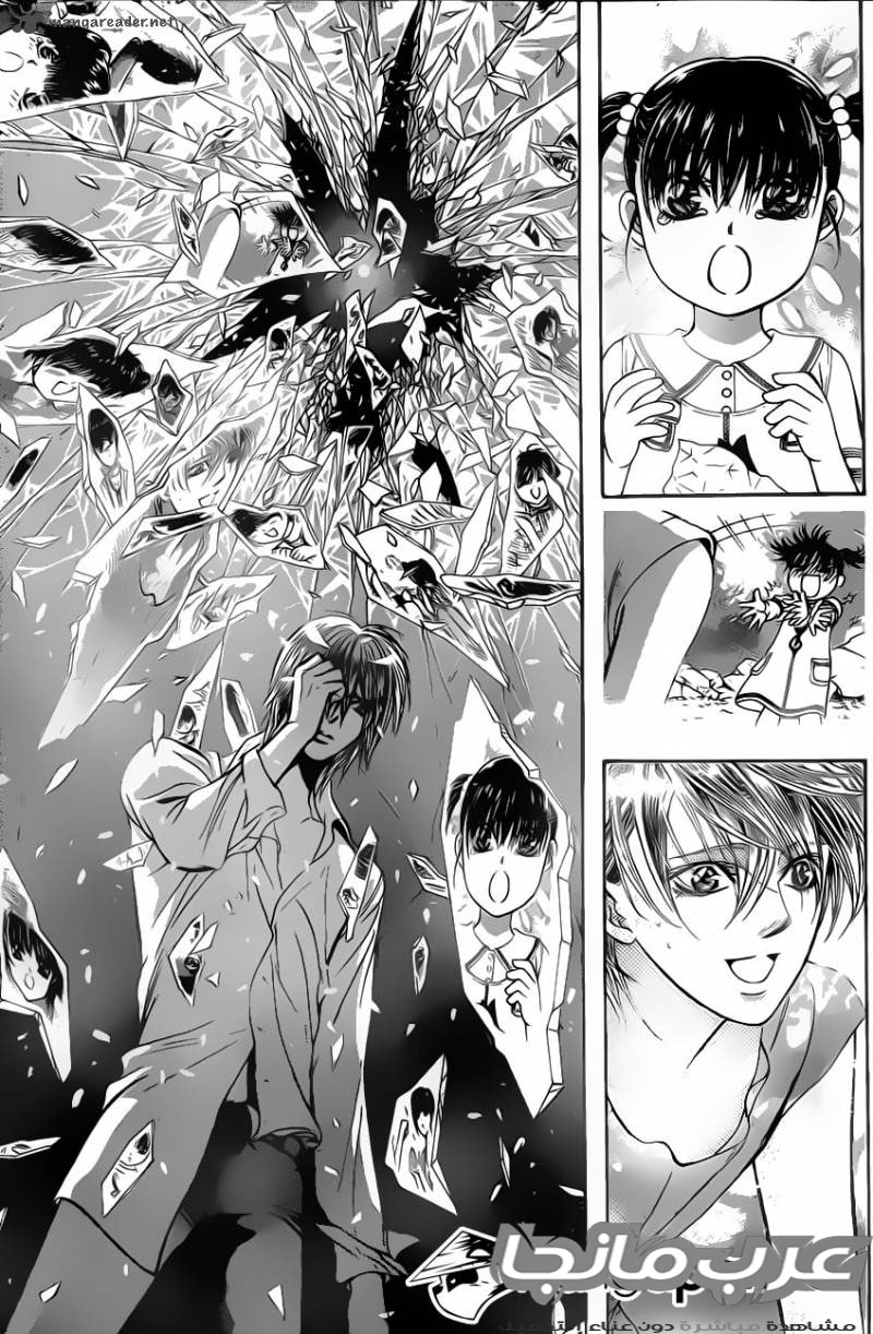 Skip Beat: Chapter 195 - Page 16