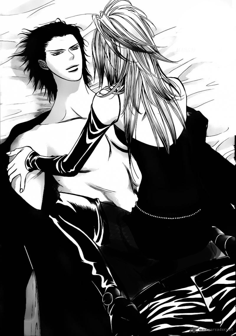 Skip Beat: Chapter 195 - Page 25