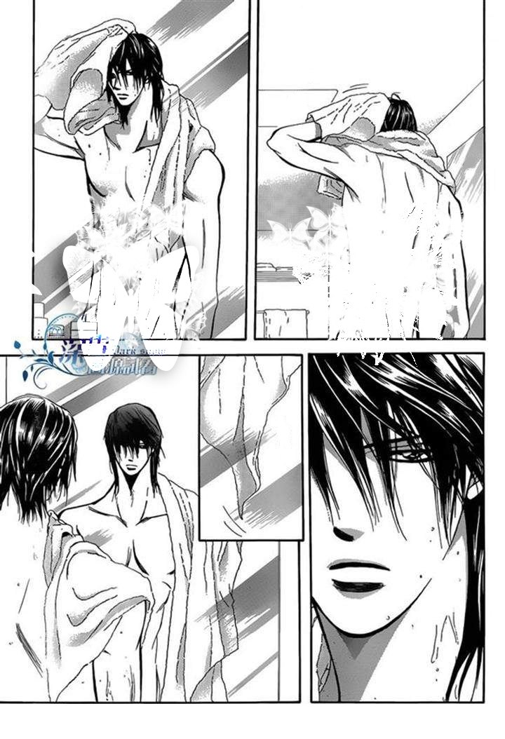 Skip Beat: Chapter 197 - Page 11