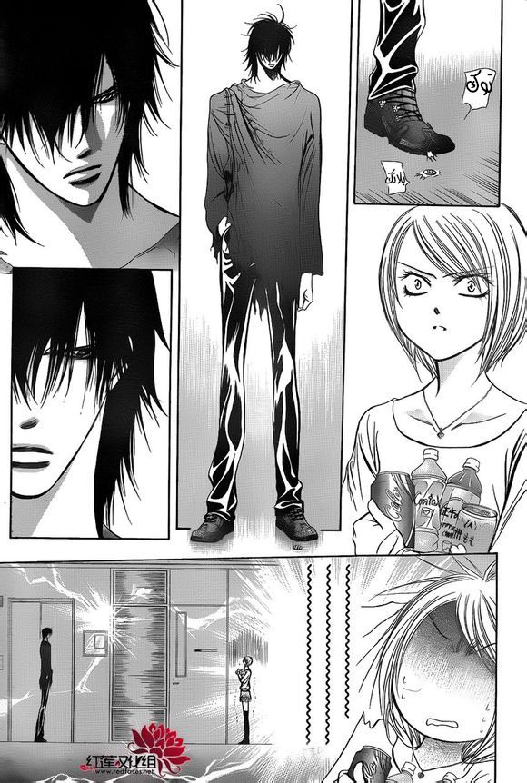 Skip Beat: Chapter 198 - Page 3