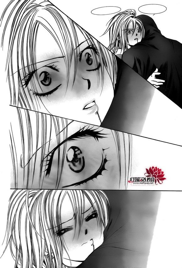 Skip Beat: Chapter 200 - Page 32