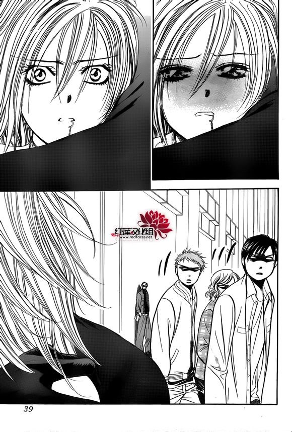 Skip Beat: Chapter 200 - Page 33
