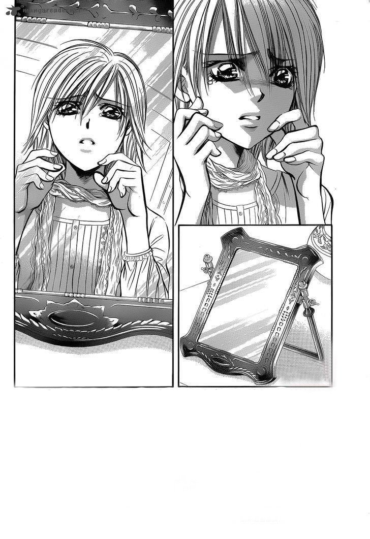 Skip Beat: Chapter 203 - Page 2