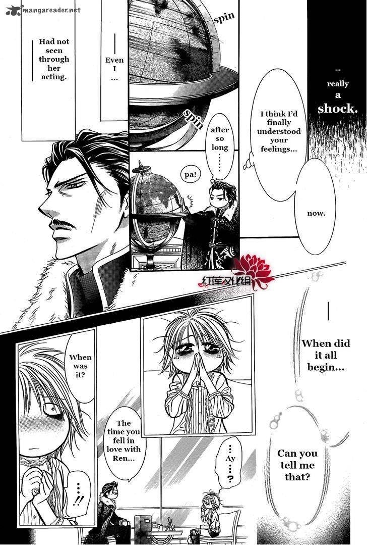 Skip Beat: Chapter 203 - Page 29