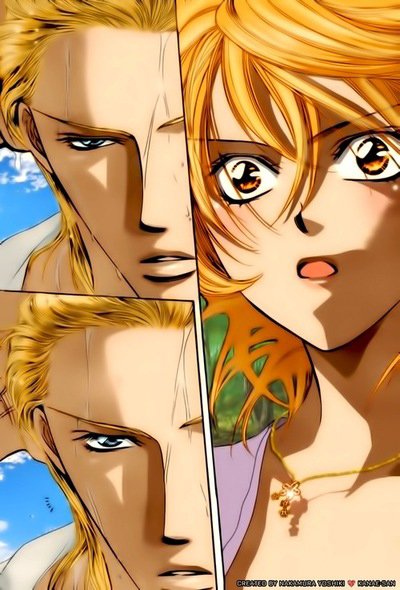 Skip Beat: Chapter 204 - Page 30