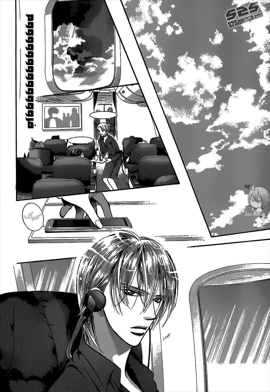 Skip Beat: Chapter 221 - Page 12