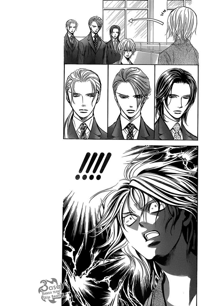 Skip Beat: Chapter 239 - Page 3
