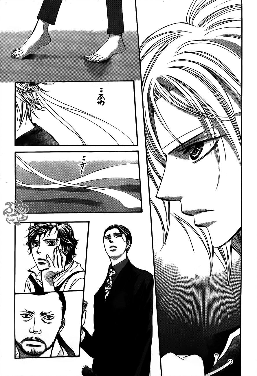 Skip Beat: Chapter 244 - Page 13