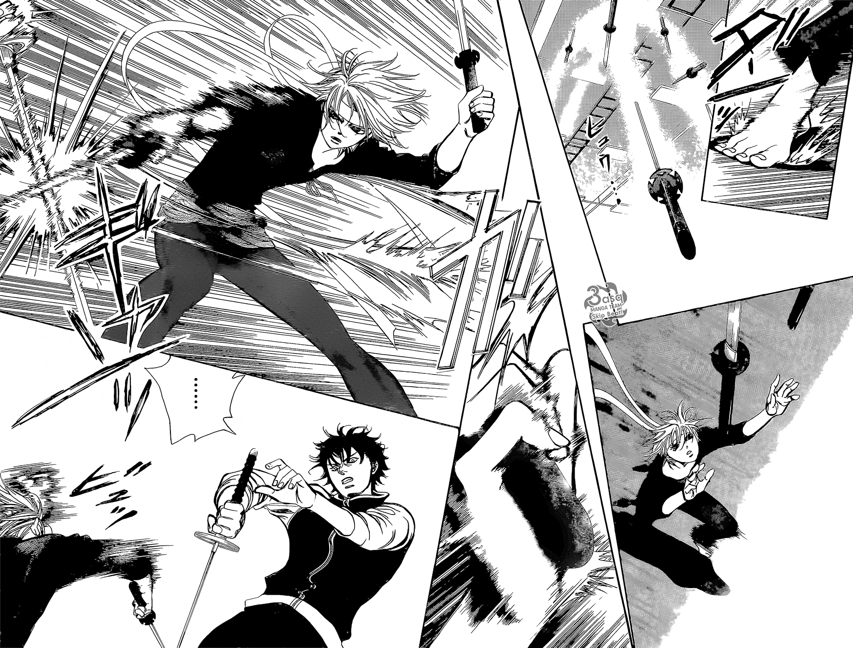 Skip Beat: Chapter 247 - Page 10