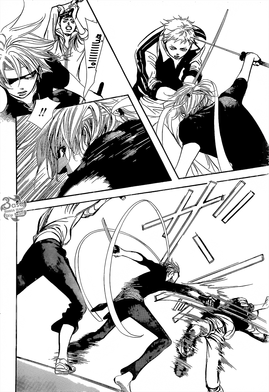 Skip Beat: Chapter 247 - Page 19