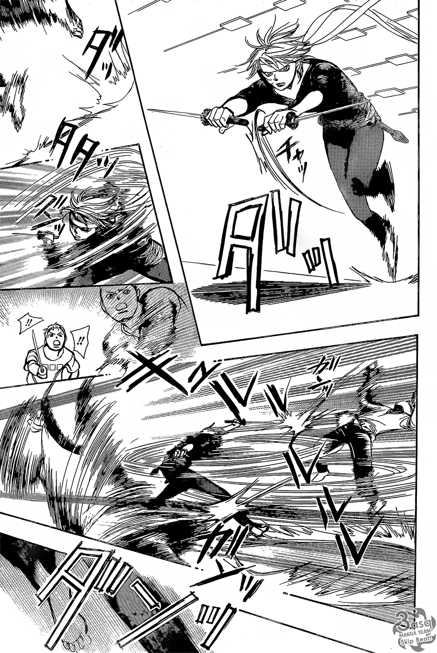 Skip Beat: Chapter 247 - Page 24