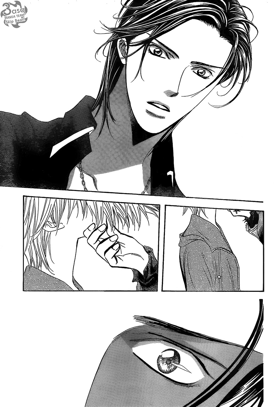 Skip Beat: Chapter 248 - Page 23