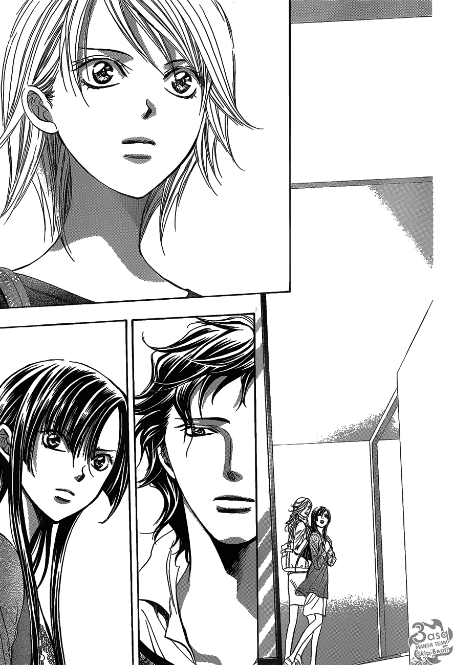 Skip Beat: Chapter 250 - Page 3