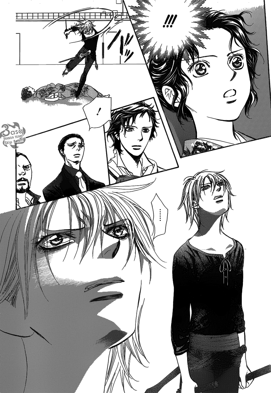 Skip Beat: Chapter 255 - Page 17