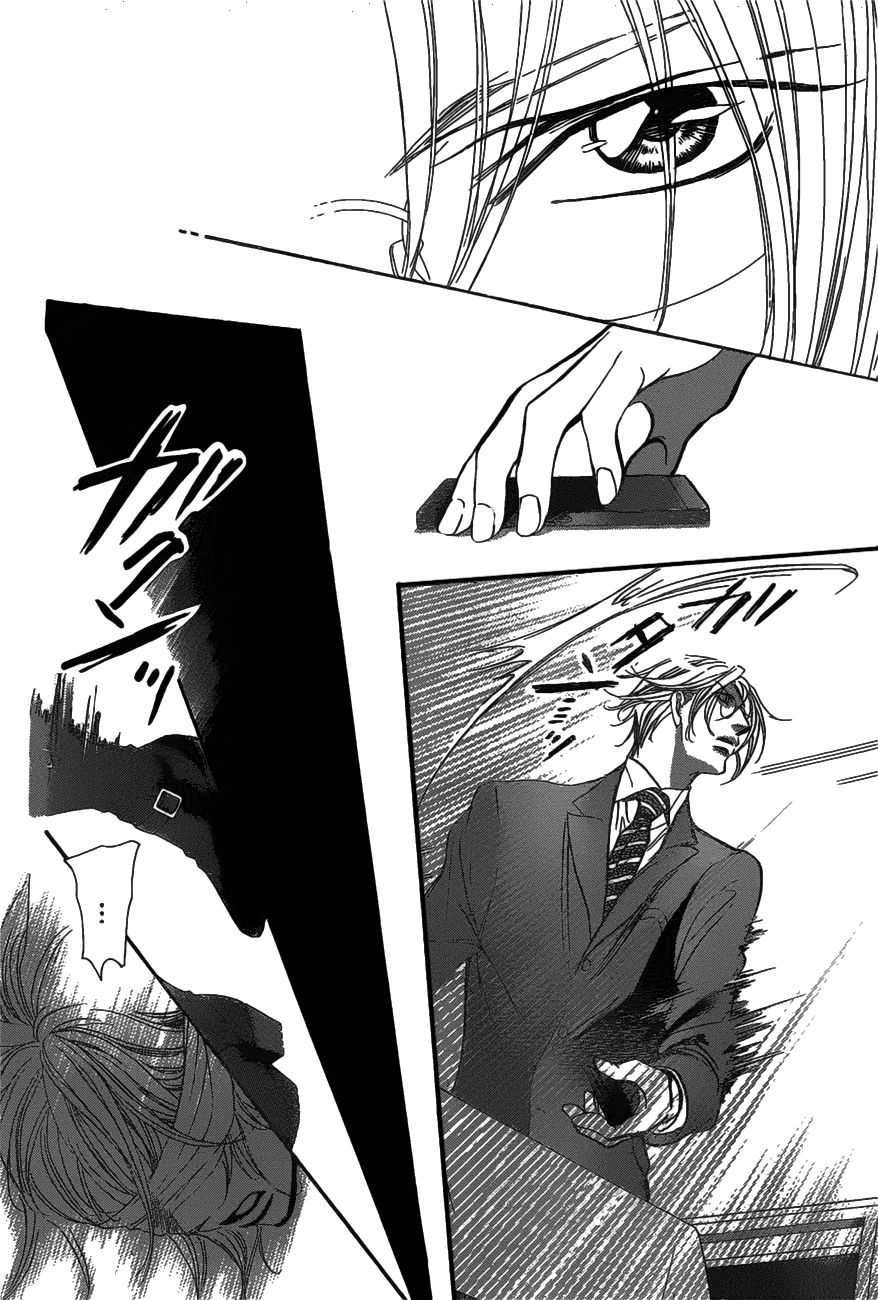 Skip Beat: Chapter 257 - Page 22