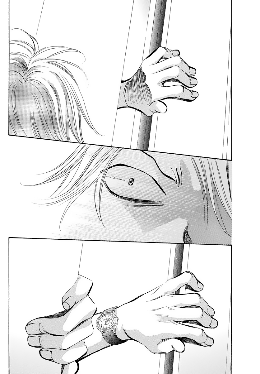 Skip Beat: Chapter 277 - Page 12