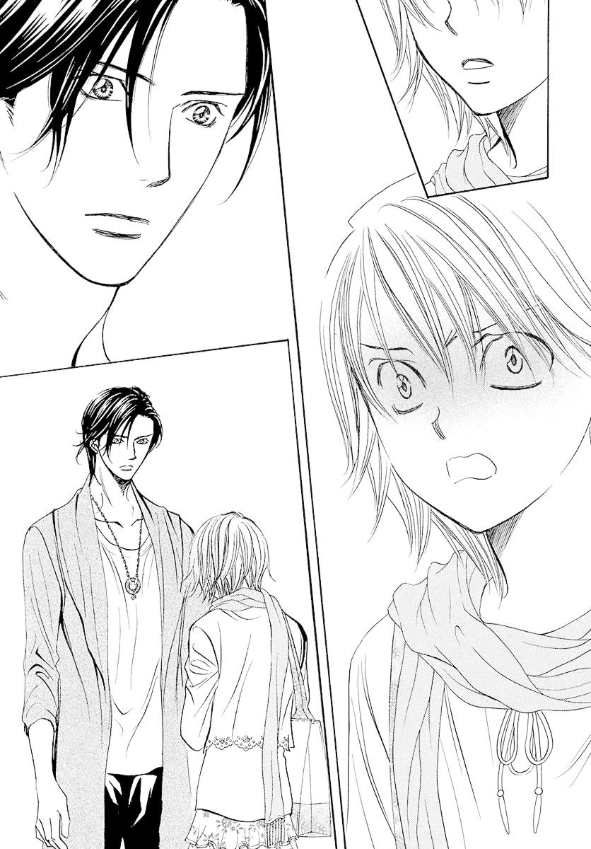 Skip Beat: Chapter 278 - Page 17