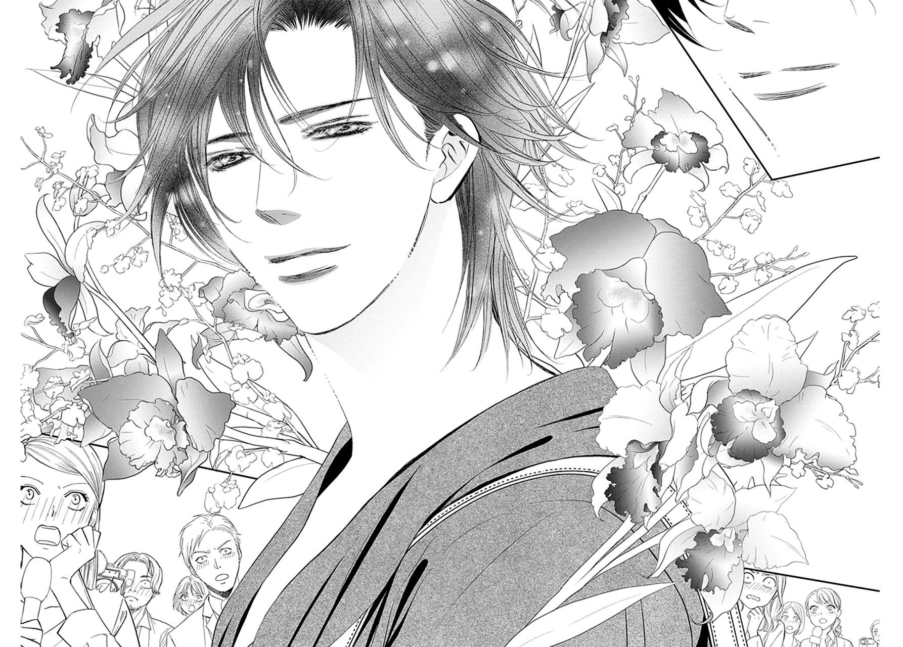 Skip Beat: Chapter 284 - Page 2