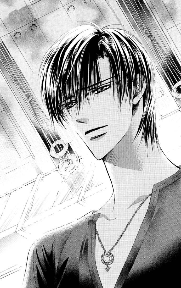 Skip Beat: Chapter 67 - Page 25
