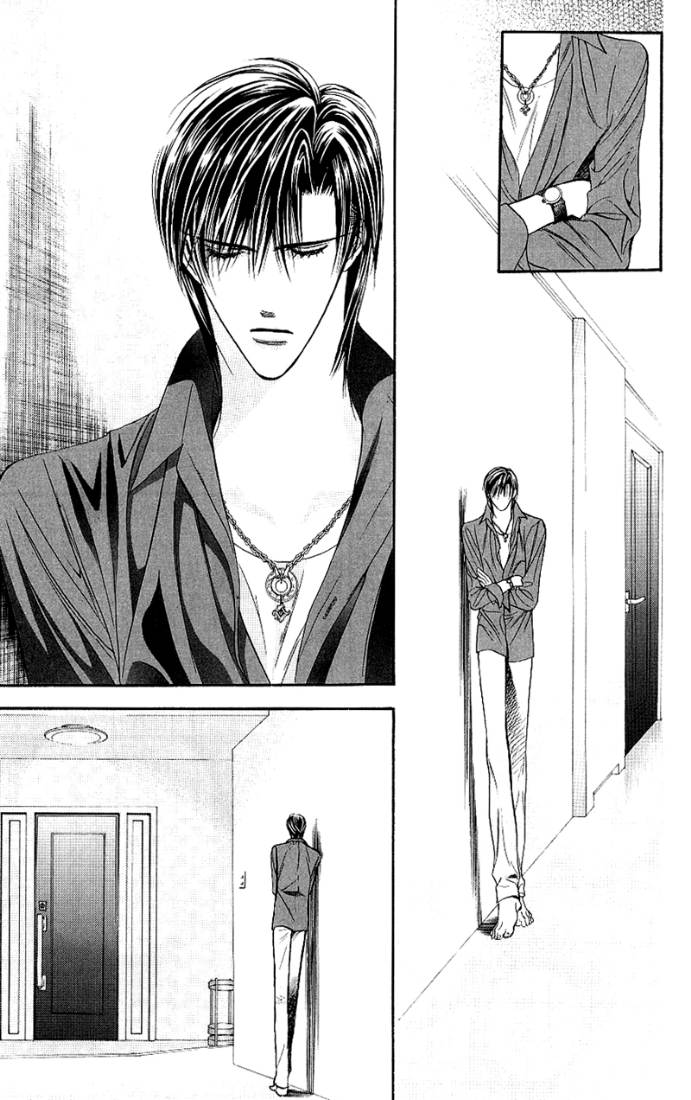 Skip Beat: Chapter 69 - Page 11