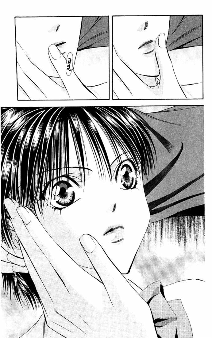 Skip Beat: Chapter 71 - Page 10