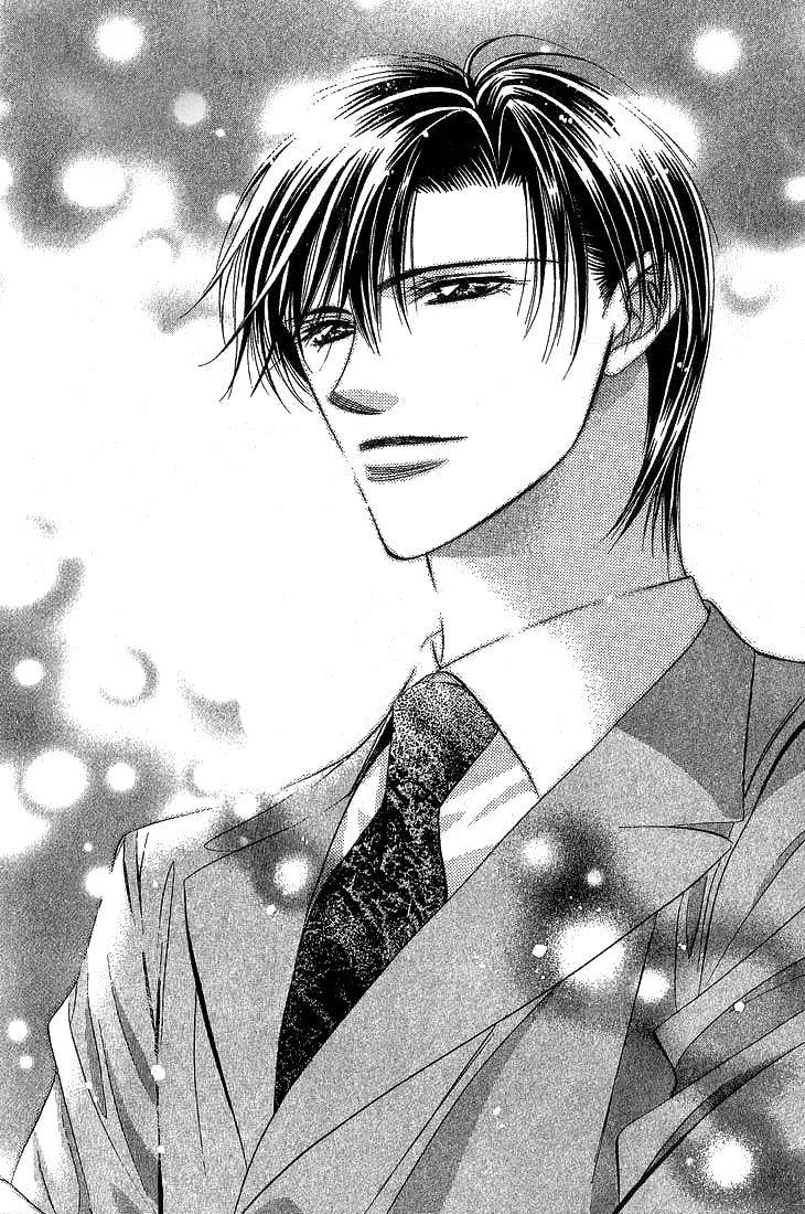 Skip Beat: Chapter 74 - Page 22