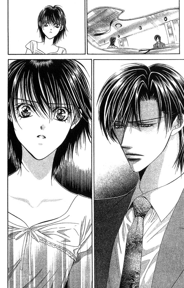 Skip Beat: Chapter 77 - Page 20