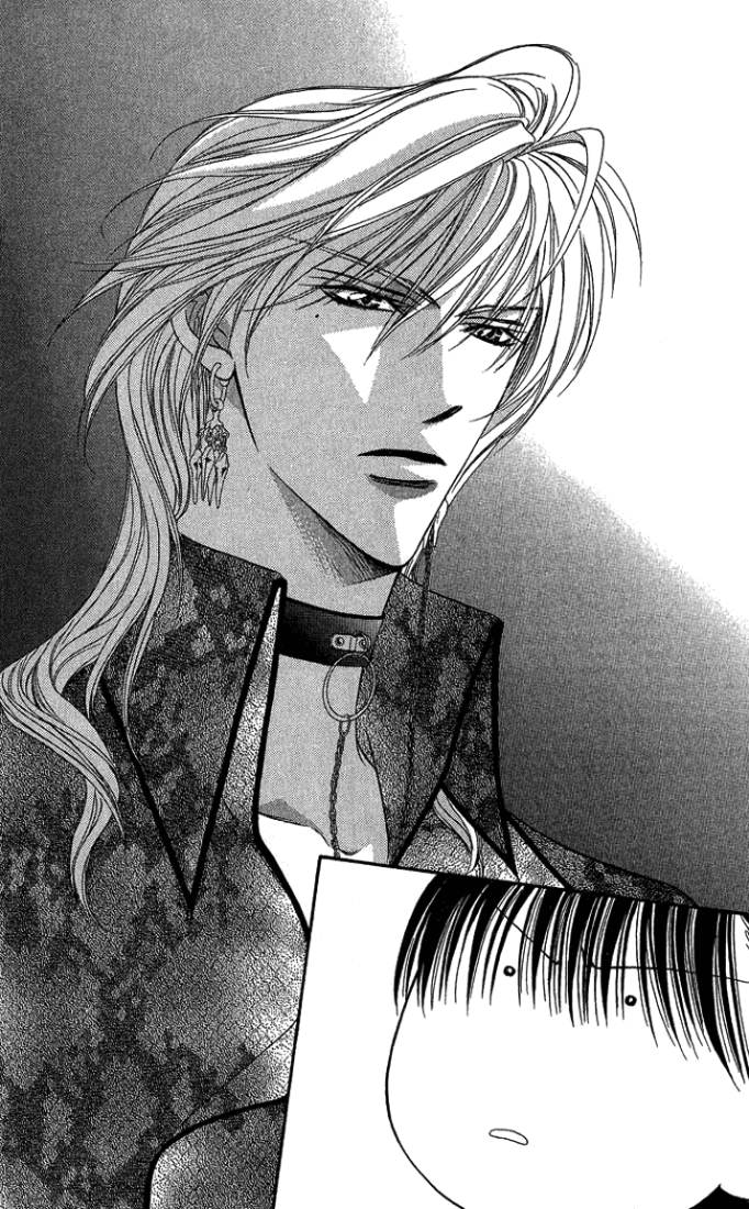 Skip Beat: Chapter 80 - Page 14