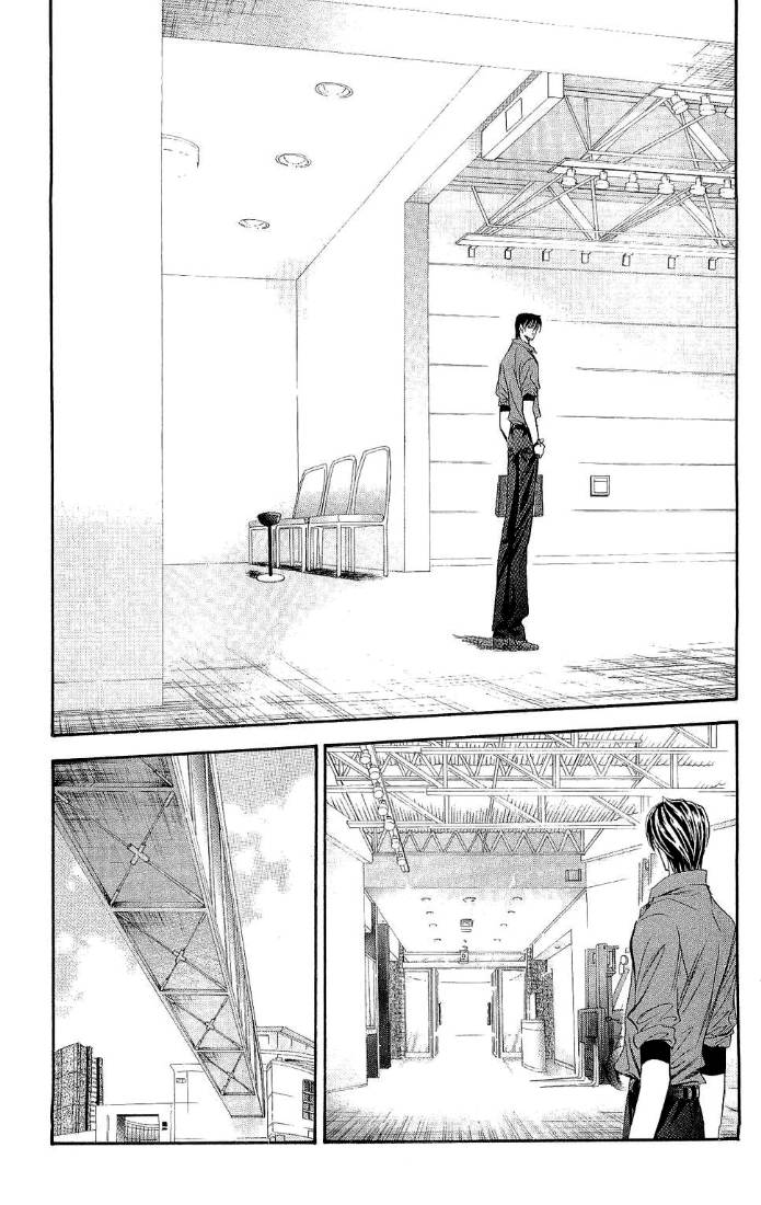 Skip Beat: Chapter 82 - Page 5