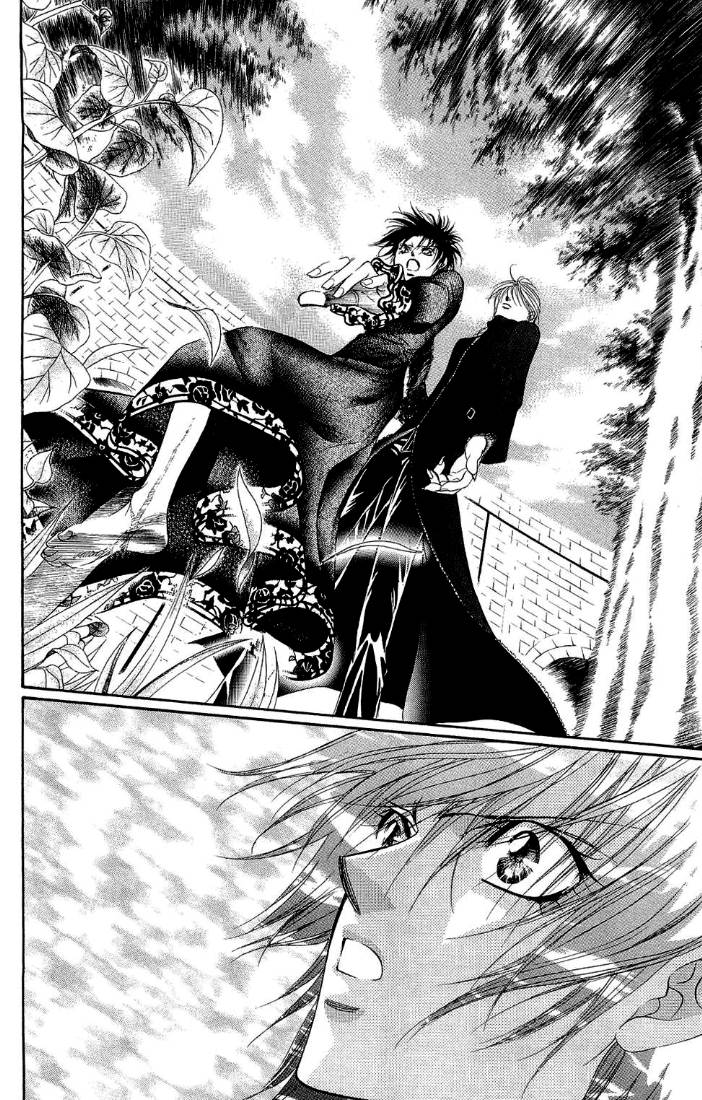 Skip Beat: Chapter 87 - Page 27