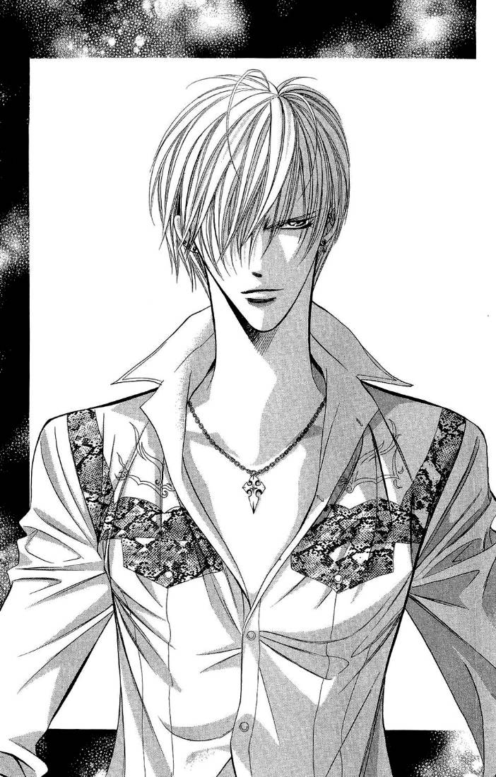 Skip Beat: Chapter 90 - Page 28